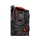 ASRock Fatal1ty X370 Gaming X - 377591 - zdjęcie 2